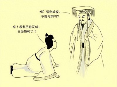 ​建议年轻人生不起孩子要求助亲友，“何不食肉糜式”专家频频走红