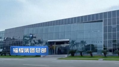 ​15岁辍学到汽修店打工，中国新玻璃大王如今身家百亿超曹德旺