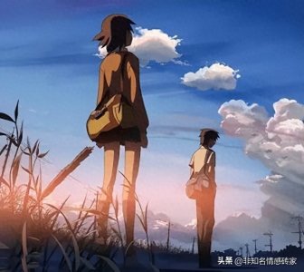 ​分手后，总忘不了对方怎么办？