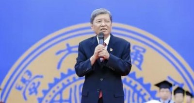 ​“老骥伏枥，志在千里。烈士暮年，壮心不已”