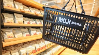 ​无印良品又降价了！但直降1000还是买不起，之前定价得有多虚…