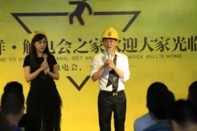 ​现有市场的微商商业模式汇总