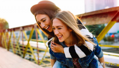 ​看清楚你身边的坏闺蜜五大特征