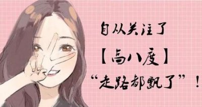 ​男人第一次知道自己当爸爸