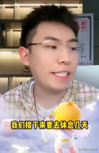 ​听泉鉴宝停播！“盗墓”二字上热搜，能否复播引担忧！