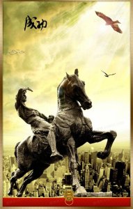 ​如何成为高效人士？快速到达人生巅峰！