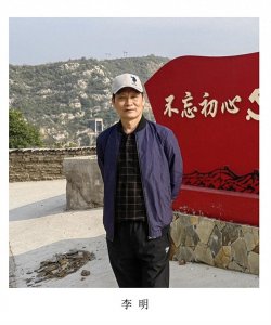 ​毛体书法，华美高雅。古往今来，任你挥洒