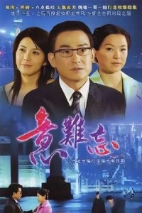 ​时隔20年，再看《意难忘》里那些惊艳了你的童年女神，依然很惊艳