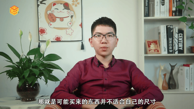 西装裤太长不剪怎么办 裤子长了如何改短不剪