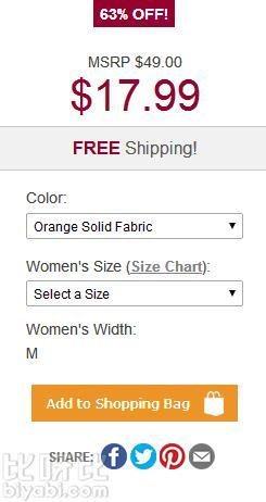 玖熙平底女鞋（比呀比Nine）(3)