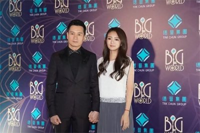 ​获利超15亿！34项罪名成立，知名女星安以轩丈夫终审获刑13年