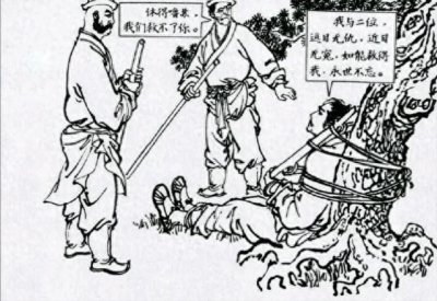 ​林冲出卖鲁智深？读不懂别瞎说（细说林冲之六）