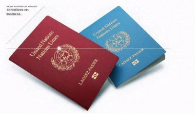 ​民间第一个获得联合国护照的华人是姓黎的，你知道是谁吗？