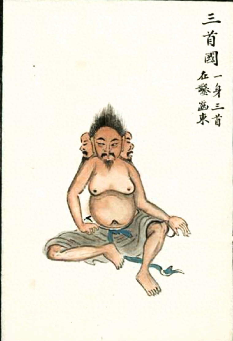 中华文化经典《山海经》第二卷异国奇人，各种奇异人物大合集