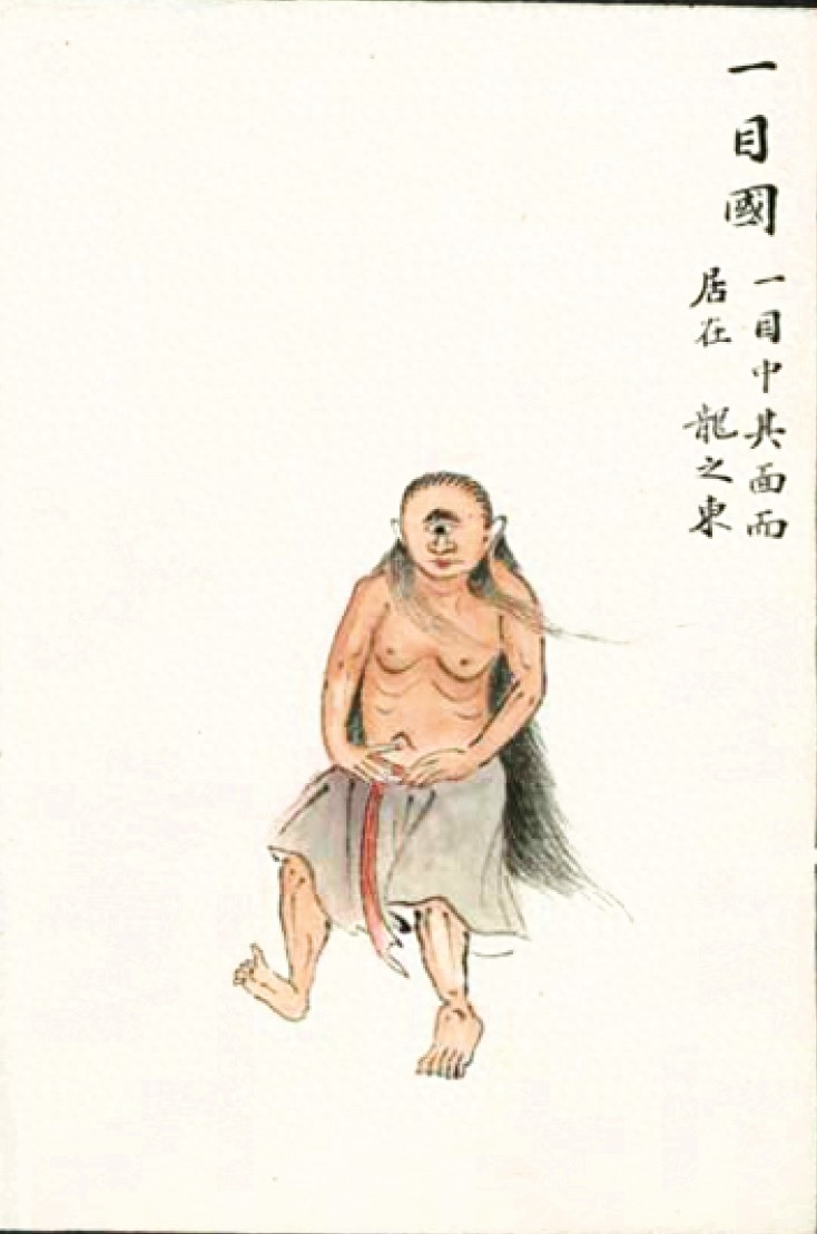 中华文化经典《山海经》第二卷异国奇人，各种奇异人物大合集