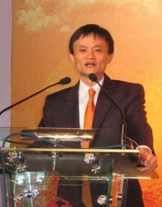 ​阿里巴巴 马云 跌宕起伏 传奇人生