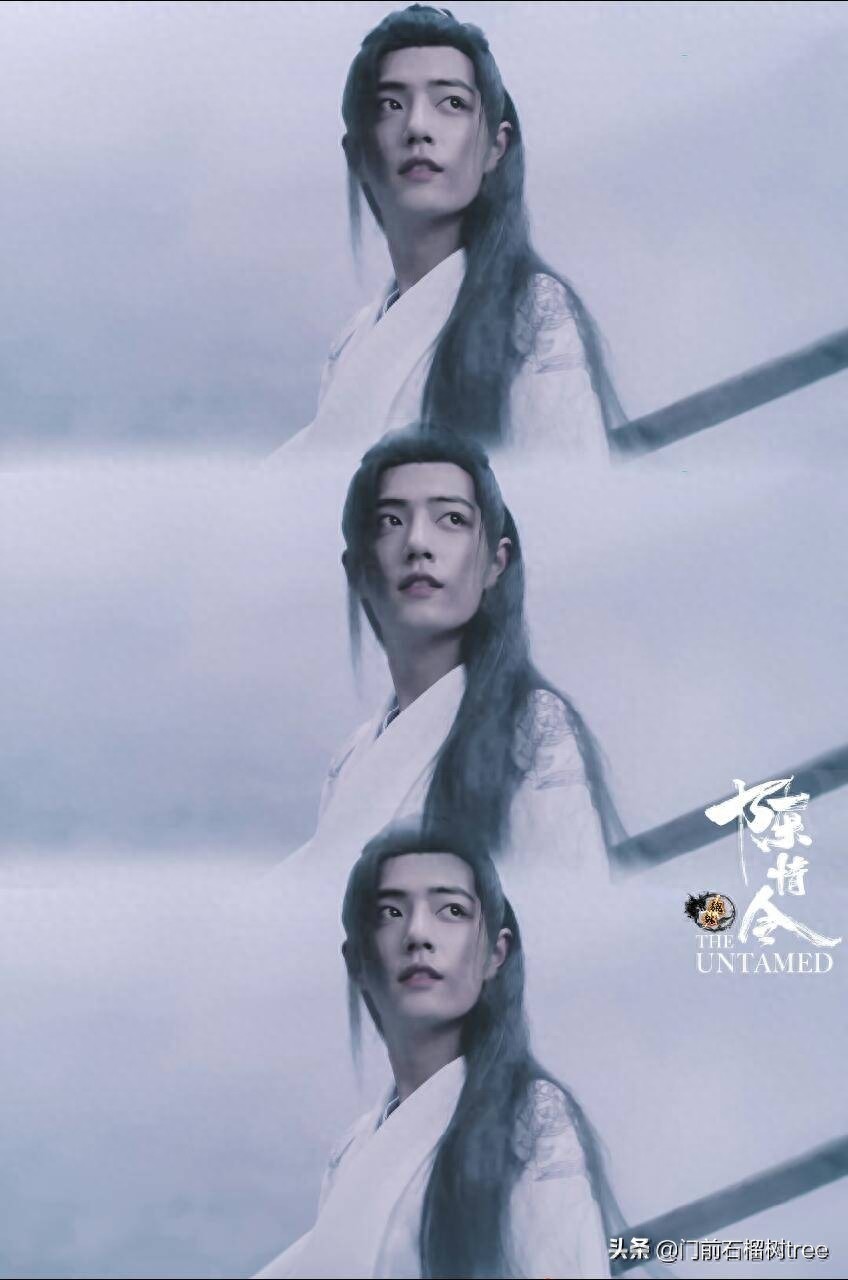 肖战古装壁纸美图陈情令魏无羡