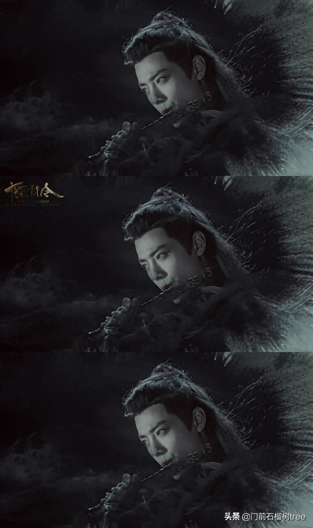 肖战古装壁纸美图陈情令魏无羡