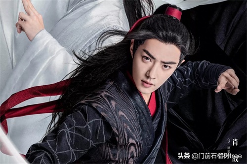 肖战古装壁纸美图陈情令魏无羡