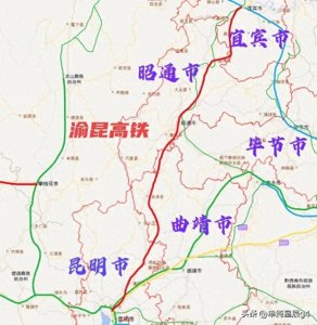 ​2025年云南省昆明、昭通、曲靖、大理等多个高铁站将开工建设