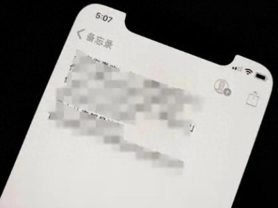 ​禽兽不如!女子被多人密谋灌醉强奸后投江自尽，整个过程曝光