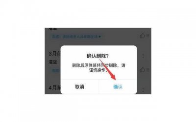 ​适合情侣约会的地方，不用纠结下面有好地方