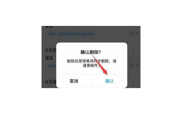 适合情侣约会的地方，不用纠结下面有好地方