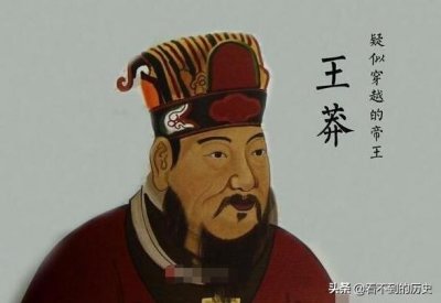 ​刘秀为何被称为位面之子？打仗上天帮助，他的经历连编剧也编不出