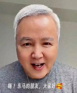 ​63岁林瑞阳罕见露面，长相越来越怪异，白发白眉却没有一根胡子