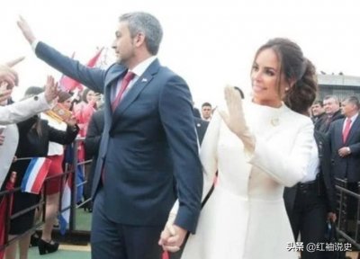 ​巴拉圭最美第一夫人！名门千金甘当主妇，45岁颜值仍碾压伊万卡