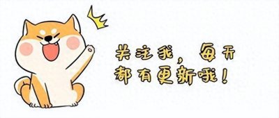 ​娇美18岁，身高1.7米：西班牙公主莱昂诺尔的王室风采