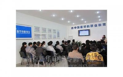 ​针灸减肥真的有效吗？医生亲身试验告诉你答案