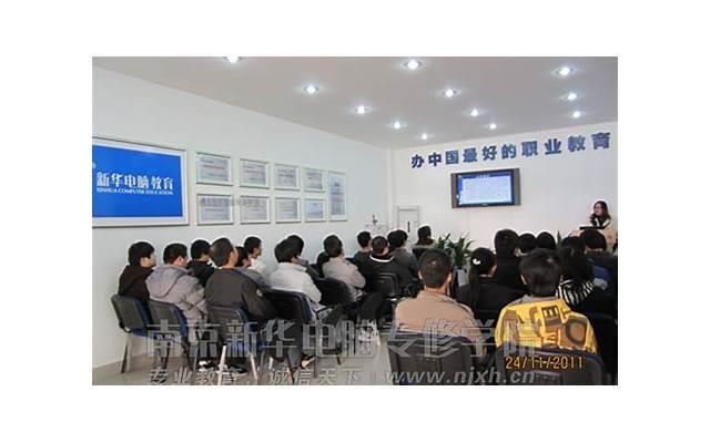 针灸减肥真的有效吗？医生亲身试验告诉你答案