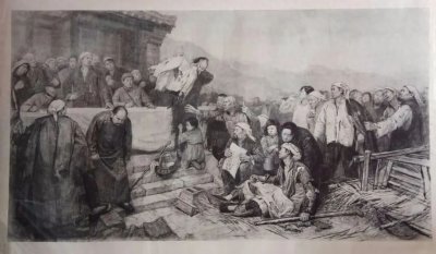 ​你知道地主和富农分子是怎么回事吗？