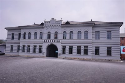 ​规模有多大心就有多痛一一走进旅顺日俄监狱旧址博物馆