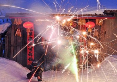 ​“2024年春节新规：这些传统习俗全面禁止！”