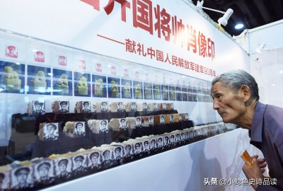 开国将帅中元帅 大将 上将 中将 少将军衔获得者籍贯,哪个省份居多?