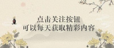 他是五十军原代军长,曾任塔山阻击战的主力师师长,牺牲时仅44岁