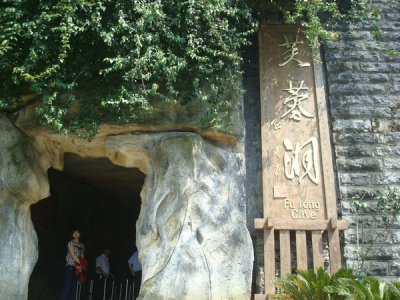 中国境内很多最美溶洞,盘点其中18处溶洞奇观,千奇百怪