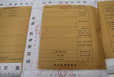 ​2003年，四川高中生盗窃高考卷，改变数百万考生命运，法院咋判的