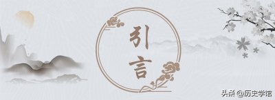 ​1946年抗联将领李兆麟单独赴约，喝了军统女特务一杯茶后身亡