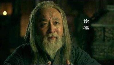 ​徐福怎么成了日本的国父？浅析徐福东渡日本的真伪及过程