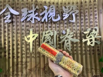 走进名校丨七中林荫:站在金字塔尖的“清北摇篮”