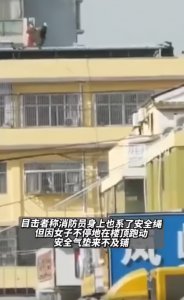 24岁消防员去世,送别现场画面戳痛所有人:他原本3个月后就要结婚了