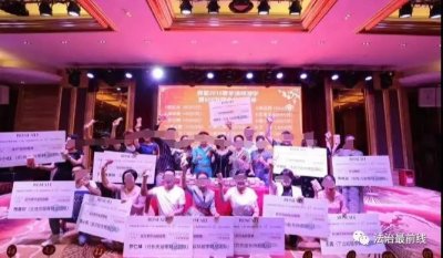 朋友圈都在晒:买“斑美拉”能变靓、能赚钱!1年后,我没变美还被警察抓了……