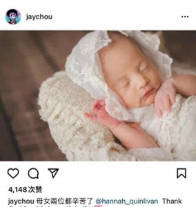 ​“混血女郎”昆凌：17岁爱上周杰伦，7年连剖3胎，当真是福气吗