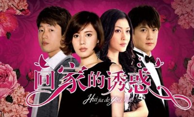 ​于晓光去韩国找秋瓷炫，6岁儿子大海脱口而出：我是中国人！好棒