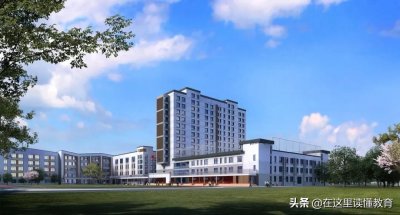 ​西安“名校+”学校介绍：西安高新二中实力全解析！值得收藏