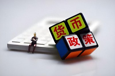 ​管涛：央行利率政策约束不在汇率在息差