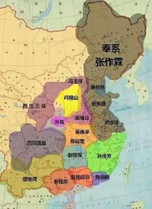 ​民国军阀史之奉系：时代大潮下的天选之子 张作霖的起家史